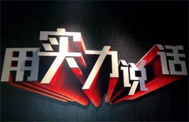 散户理财怎么选？如何快速上手指南，全网最全分析不踩雷不被坑