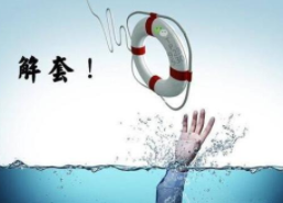 配资平台这么多怎么选？一文读懂平台差异和选择方法
