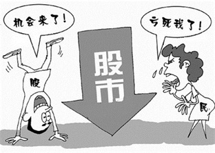 股票配资平台的资质审核标准全解析