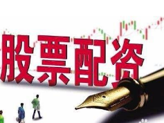 在线炒股配资门户网VIP：揭秘社群超值服务，付费社群的真香现场！