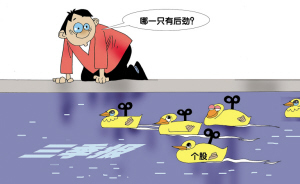 配资炒股配资网站：重复强调背后是用户的信任危机？